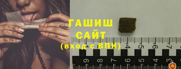 прущие крисы Волосово