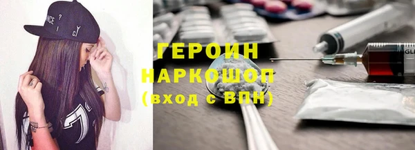 МДМА Наволоки
