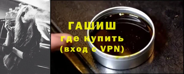 прущие крисы Волосово