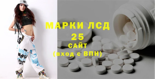 MDMA Premium VHQ Навашино