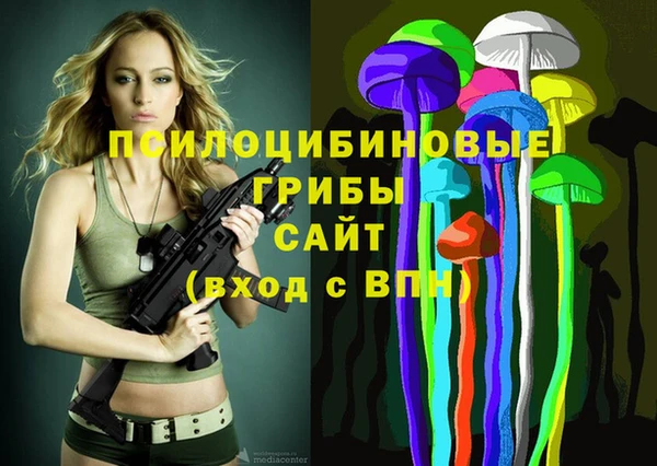 прущие крисы Волосово