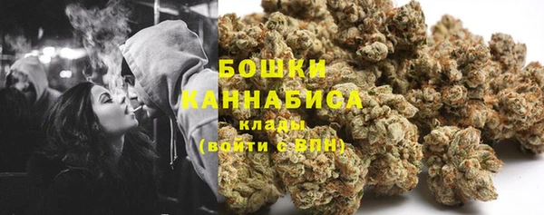 эйфоретик Надым