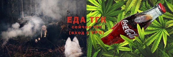 прущие крисы Волосово
