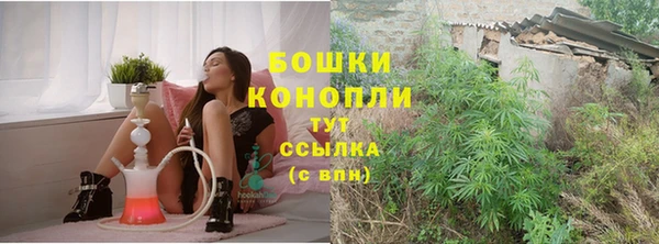 прущие крисы Волосово