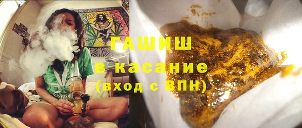 прущие крисы Волосово