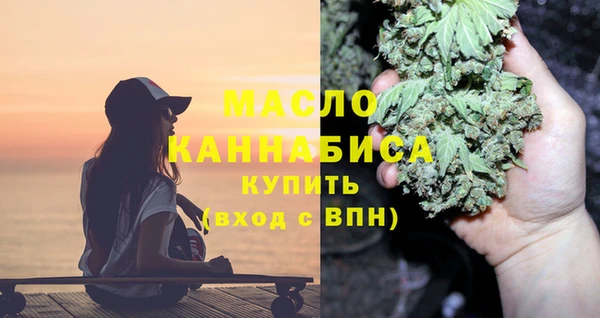 прущие крисы Волосово