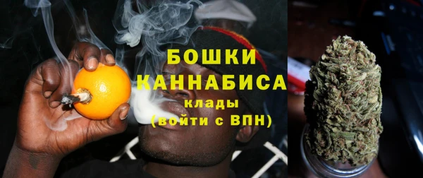 прущие крисы Волосово