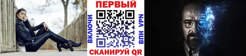 дарнет шоп  Железногорск  Метамфетамин пудра 
